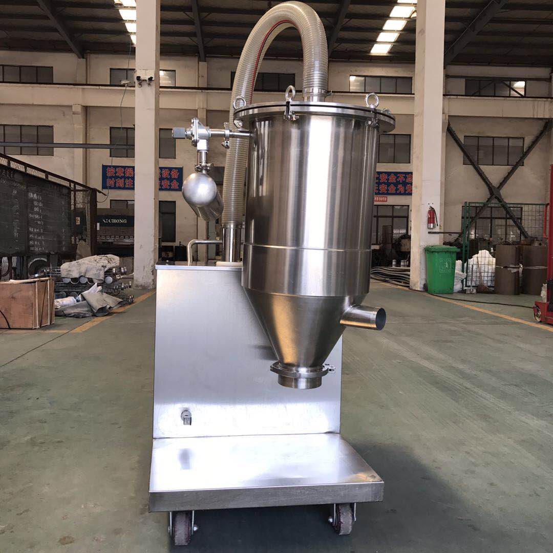 Best selling high quality Vacuum feeder