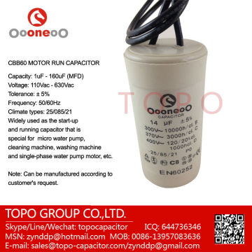 capacitors for ventilation systems