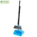 Cleaning Sweeper Windproof Dustpan & broom DS-887