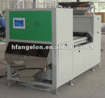 pumpkin seed color sorter