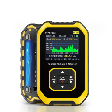 Wholesale Digital Nuclear Radiation Detector - Personal Dosimeter