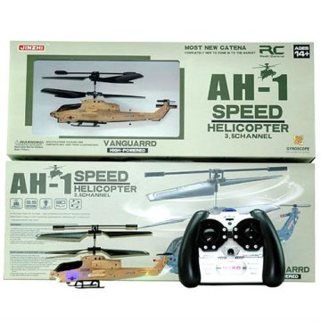 3.5ch rc helicopter remote control aircraft