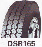 radial truck tyre 445/65r22.5 20Ply Rating