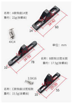 storm door window latch