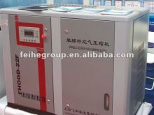 silent airbrush compressor