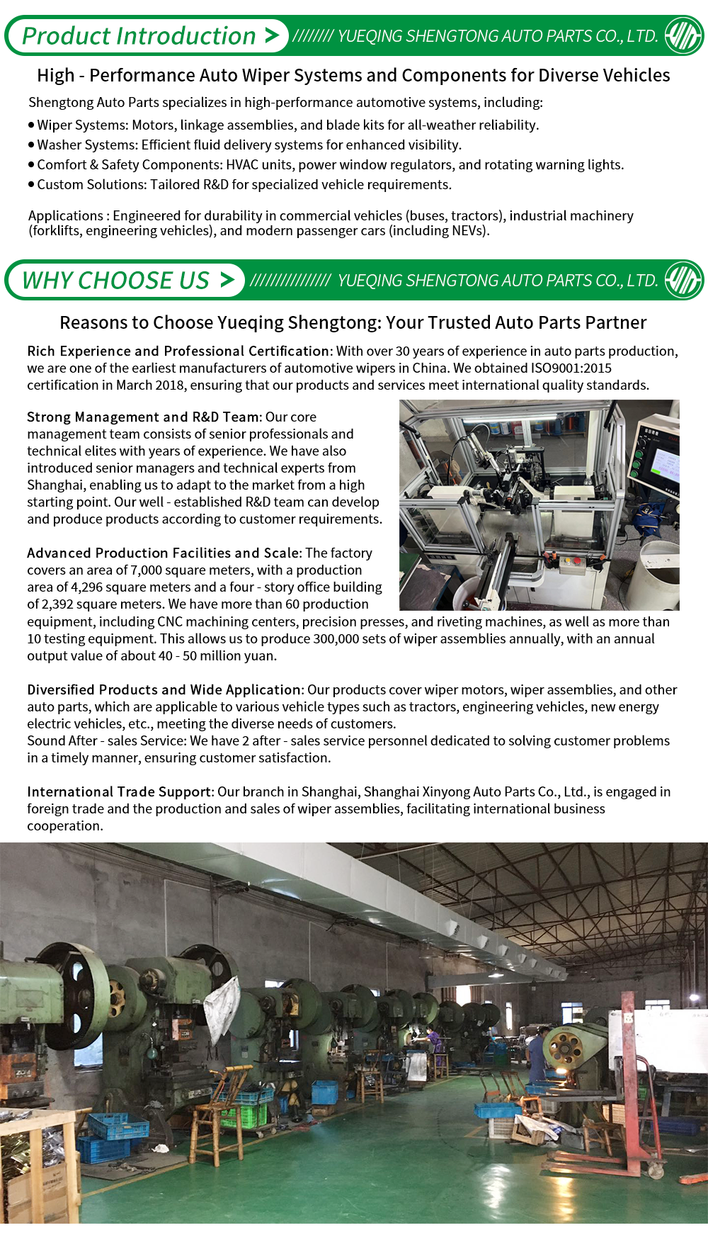 Page de détails-xiangqing2 Details Page-xiangqing2