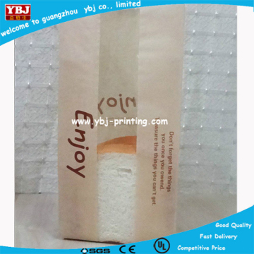 Custom Paper Bag With Gold Hot stamping/paper packaging bag