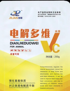 Multidimensional electrolysis