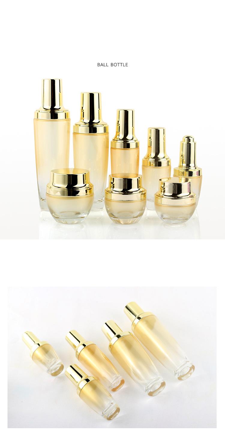 Small black bottle cosmetics bottle set