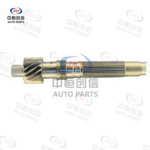 Contor arbore pentru Changan Eado Nou