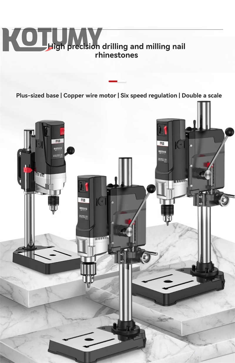 Portable Bench Drill Machine Household & Industrial Drilling Tool High Power High Precision DIY Processing Bench Drilling