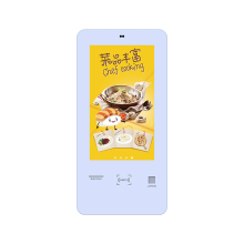 Self Ordering Wall-Mounted Food Ordering Kiosk