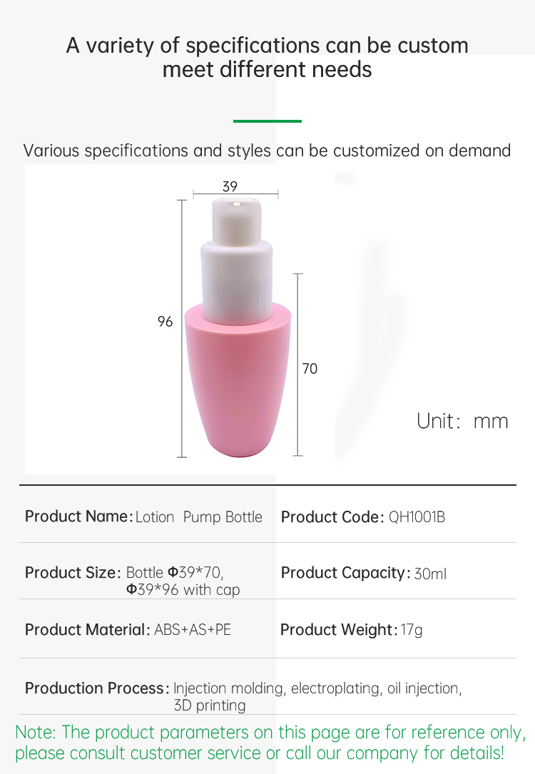 Plastic 30ml Lotion Pump Bottle