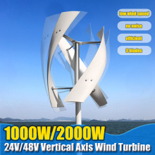 1KW 2KW Vertical wind generator vertical wind turbine