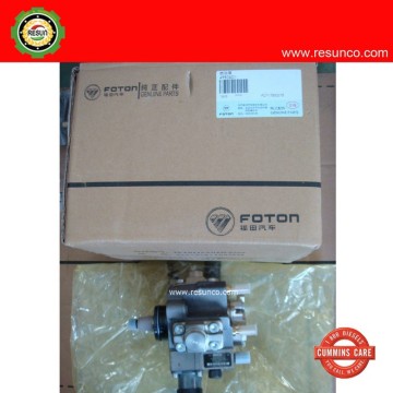 0445020119 BOSCH injection pump parts 4990601 pump