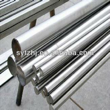 polished nickel bar