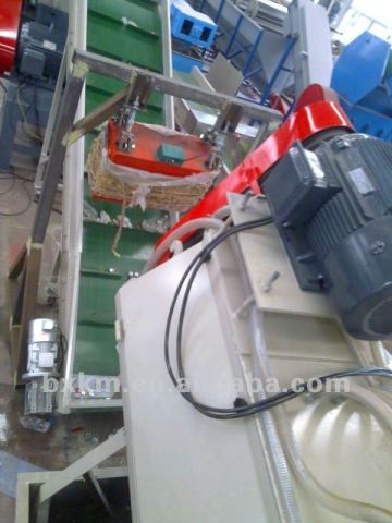 used plastic bottle recycling machine