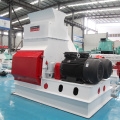 Industrial Wood Chips Hammer Mill Crusher
