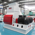 Biomass Straw Hammer Mill Pellet