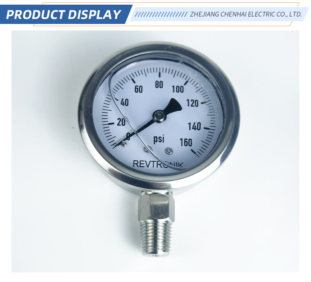 চাপ পরিমাপক 1 Pressure Gauges 1
