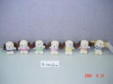 dog cell accessories