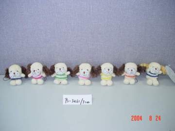 dog cell accessories