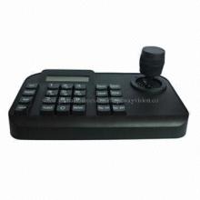 PTZ Keyboard Controllers