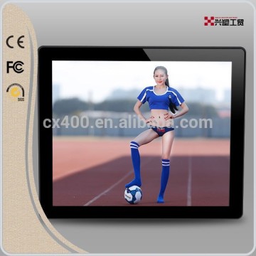 Xingsu imikimi photo frame/free photo picture frame