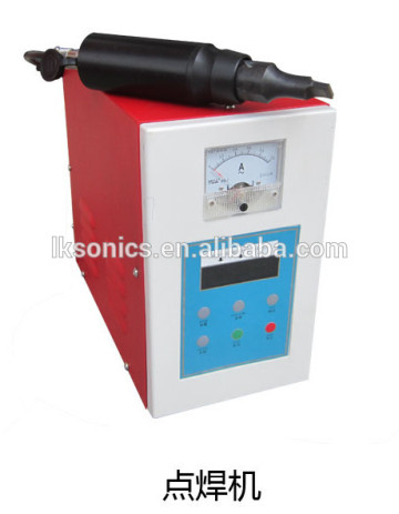 Hand held welding machine