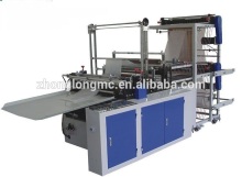 Flat Trash Bin Garbage Bag Making Machine