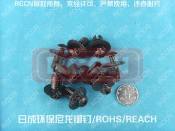 RCCN plastic rivet,Peel Type Rivet, blind rivet