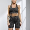 Camo Compression Seamless Yoga Wear