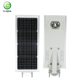 Hot sale iP65 cob 50w solar street light