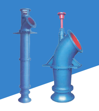 vertical axial flow pump