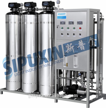 Sipuxin 2016 ro water treatment ro water treatment system