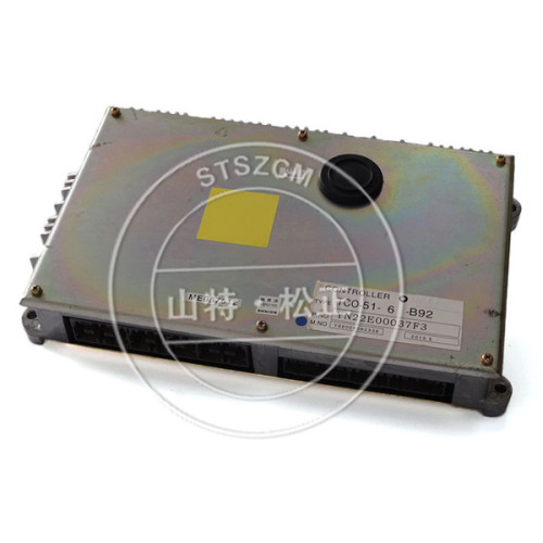 ECM E320D Silnik ECU Wersja 331-7539 E323D 281-0119 286-3683