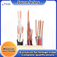 Advanced Copper Core Shielded Control Wire Design