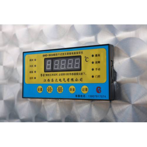 10KV SC(B)10-14Dry-type Distribution Transformer