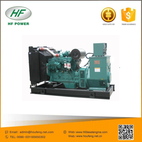 60kw cummins diesel generator set