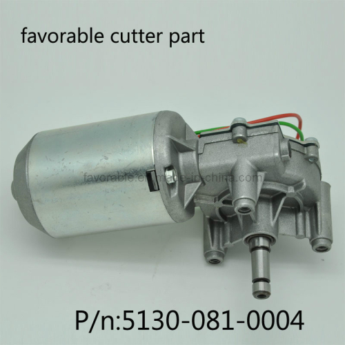 FC 24V DC Gear Motor for Gerber Spreader