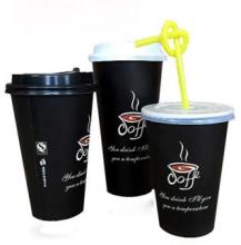 Degradable 20oz Disposable Paper Cup with Lids