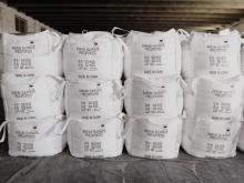 Blanc Fixe Micro for Panits and Coatings