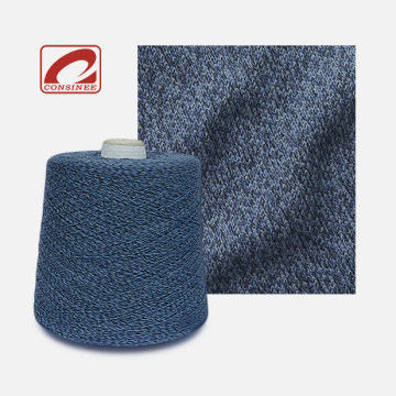 編み物のために厚いメランジュカシミア糸