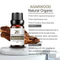 بهترین محصول مراقبت از پوست روغن اسانس Agarwood