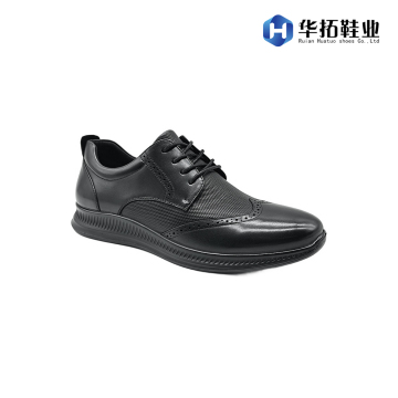 Comfortable Lightweight Men's Shoe Collection