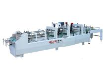 YSD series adhesive and tear tape machine