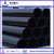 Mining pipe Steel wire framework PEpipe HDPE pipe