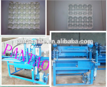 egg carton tray machine/used paper egg tray machine/making machine egg tray carton