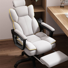 Beige Leather Ergonomic Executive Data Entry Work Chair with Wheels