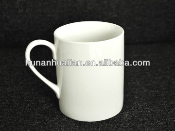 11 oz white porcelain coffee mugs/fine porcelain mugs/cheap porcelain mugs